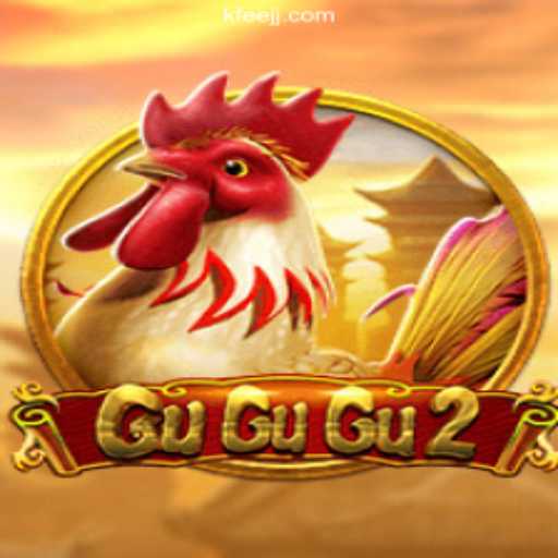 Exploring GuGuGu2: A Digital Adventure